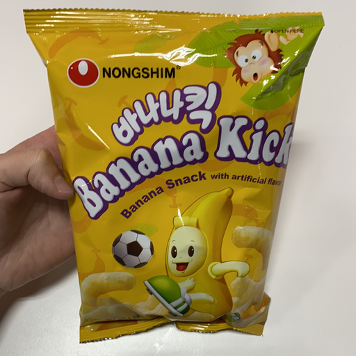 Nong Shim Banana Flavor Snack, 1.58oz - Eastside Asian Market