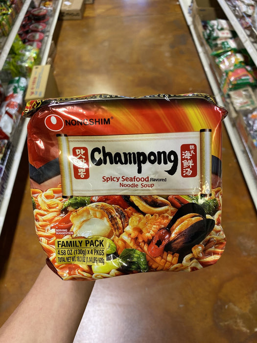 Nong Shim Champong Noodles - Eastside Asian Market