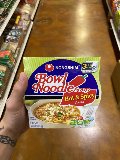 Nong Shim Hot and Spicy Flavored - Eastside Asian Market