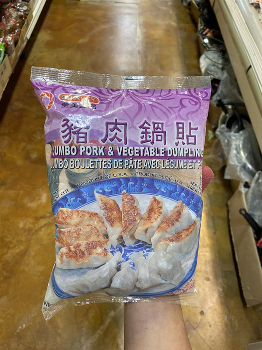 O Tasty Pot Sticker Pork and Vege - Eastside Asian Market