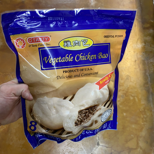 O Tasty Vege and Chicken Bao, 24oz - Eastside Asian Market