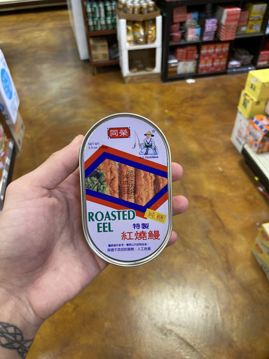 O.F. Taiwan Canned Eel - Eastside Asian Market
