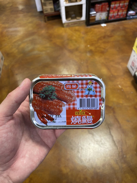 O.F. Taiwan Roast Eel Chili - Eastside Asian Market