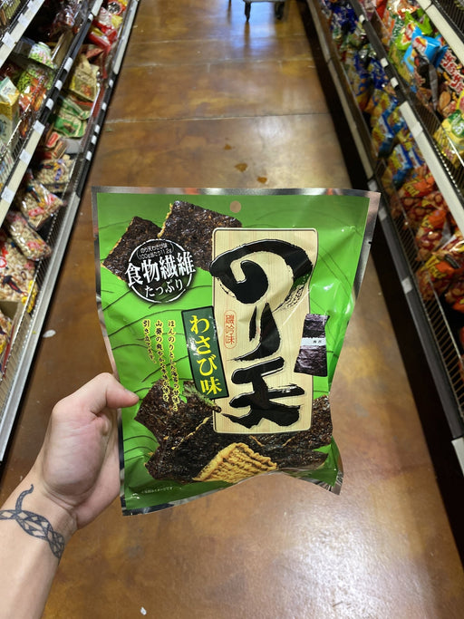 Ohgiya Ohgiya Noriten Wasabi Cracker - Eastside Asian Market