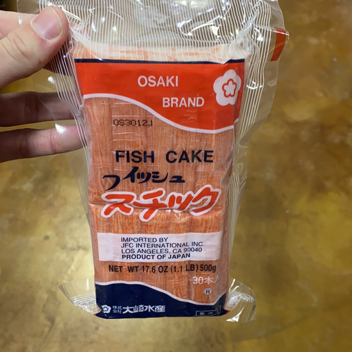Ohsaki Kanikama Fish Cake Imitation Crab Sticks, 1.1 - Eastside Asian Market