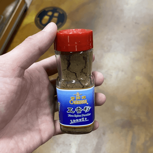 Oriental Mascot Five Spice Powder, 1.1oz - Eastside Asian Market