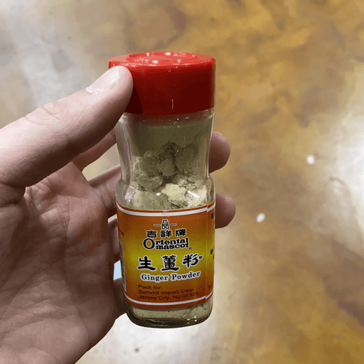 Oriental Mascot Ginger Powder, 1.1oz - Eastside Asian Market