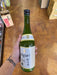 Ozeki Nigori Cloudy Sake (must show ID) 750 ml - Eastside Asian Market