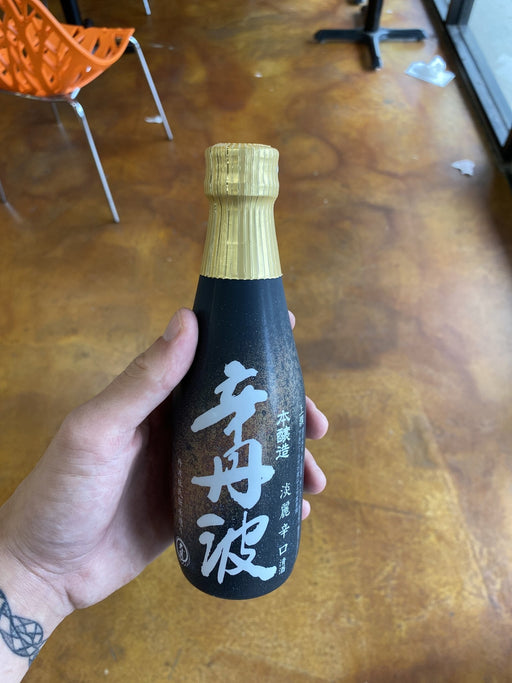 Ozeki Sake Karatamba (must show ID) 300 ml - Eastside Asian Market