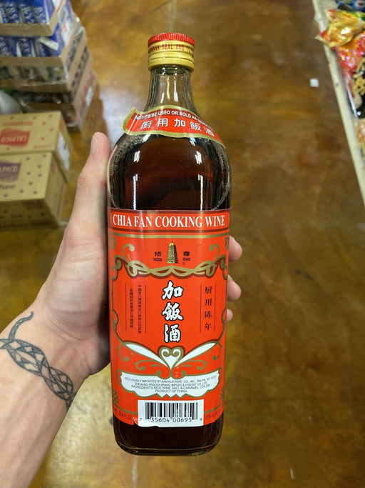 Pagoda Chia Fan Cooking Wine - Eastside Asian Market