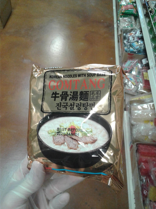 Paldo Gomtang Noodle - Eastside Asian Market