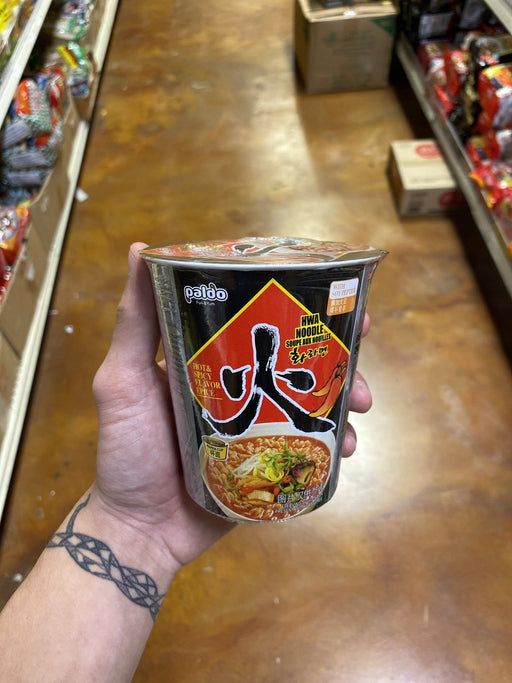 Paldo Hwa Ramen Cup - Eastside Asian Market