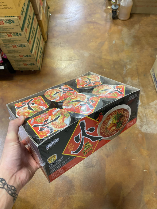 Paldo Hwa Ramen Cup - Case - Eastside Asian Market