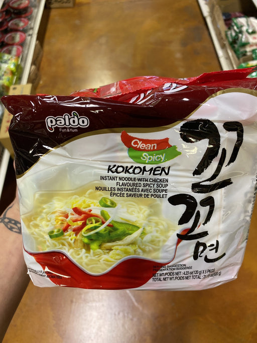Paldo Kokomen Hot Spicy Chicken Soup - Eastside Asian Market