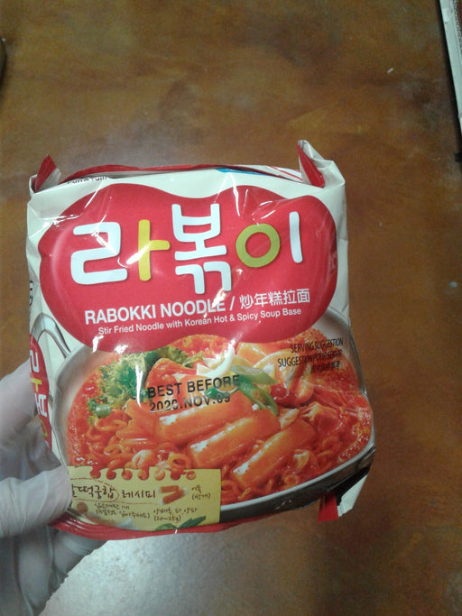 Paldo Rabokki Stir Fried Ramen - Eastside Asian Market