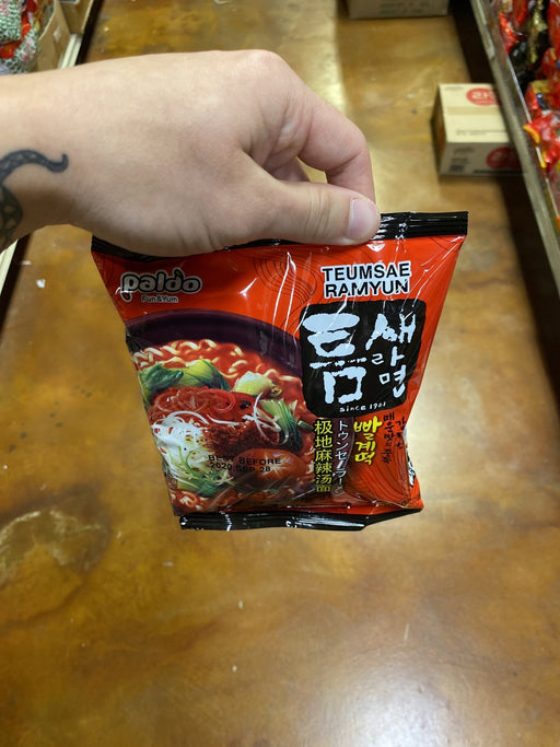 Paldo Teumsae Ramen - Eastside Asian Market