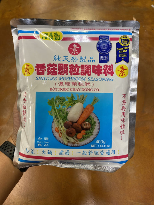 PoLoKo Vegetarian Mushroom Seasoning, 14.11oz - Eastside Asian Market
