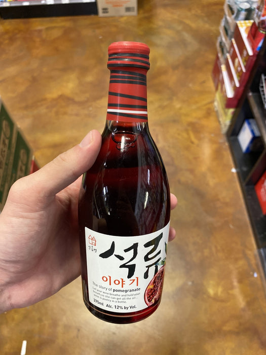Pomegranate Wine (must show ID) 375 ml - Eastside Asian Market