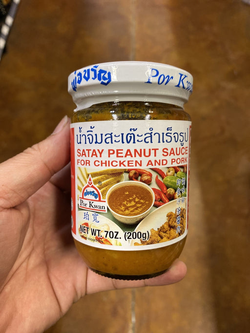 Por Kwan Satay Peanut Sauce - Eastside Asian Market