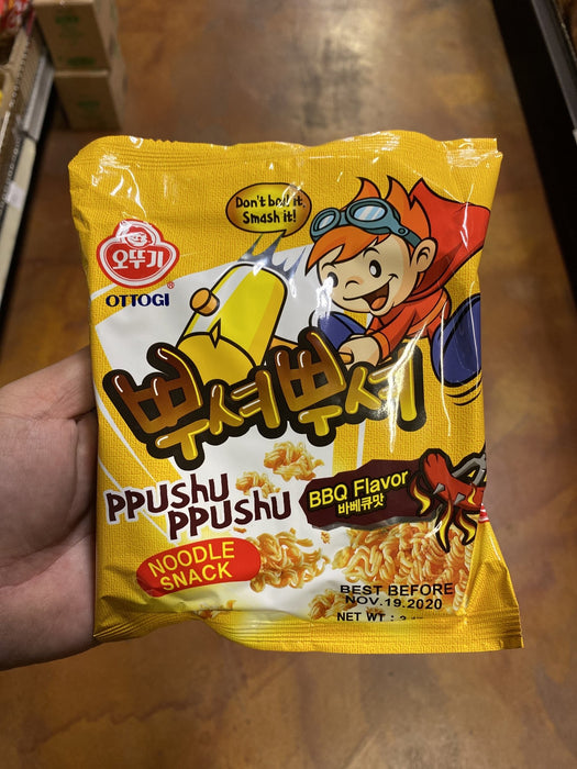Ppushu Ppushu Snack - BBQ, 3.17oz - Eastside Asian Market