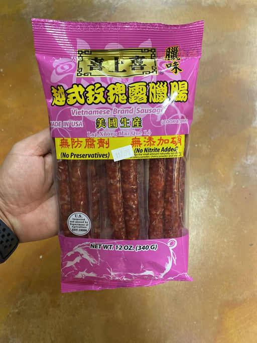 Prime Food Chinese Sausage - Vietnamese Flavor, 12oz - Eastside Asian Market