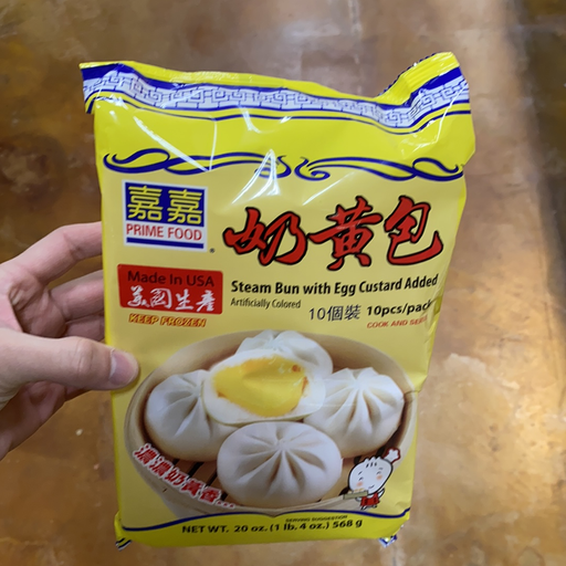 Prime Food Custard Bun, pk - Eastside Asian Market