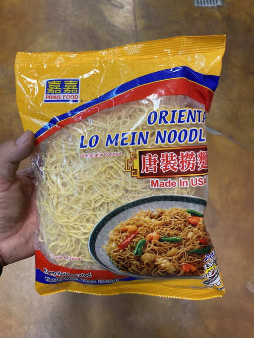 Prime Food Oriental Lo Mein Noodles, 14oz - Eastside Asian Market