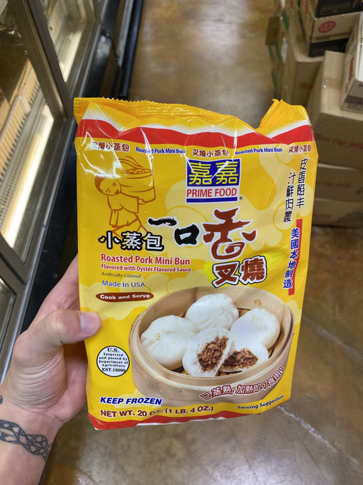 Prime Food Pork Mini Bun - Eastside Asian Market