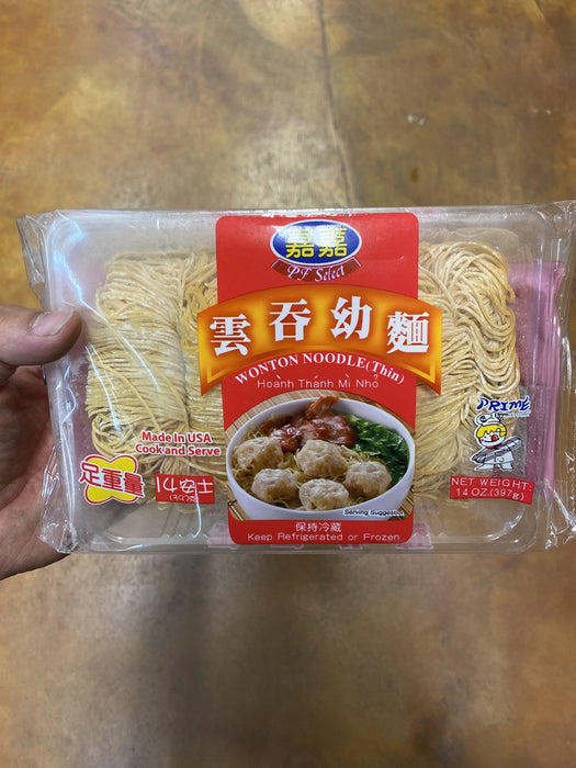 Prime Wonton Noodle - Thin, 14oz - Eastside Asian Market