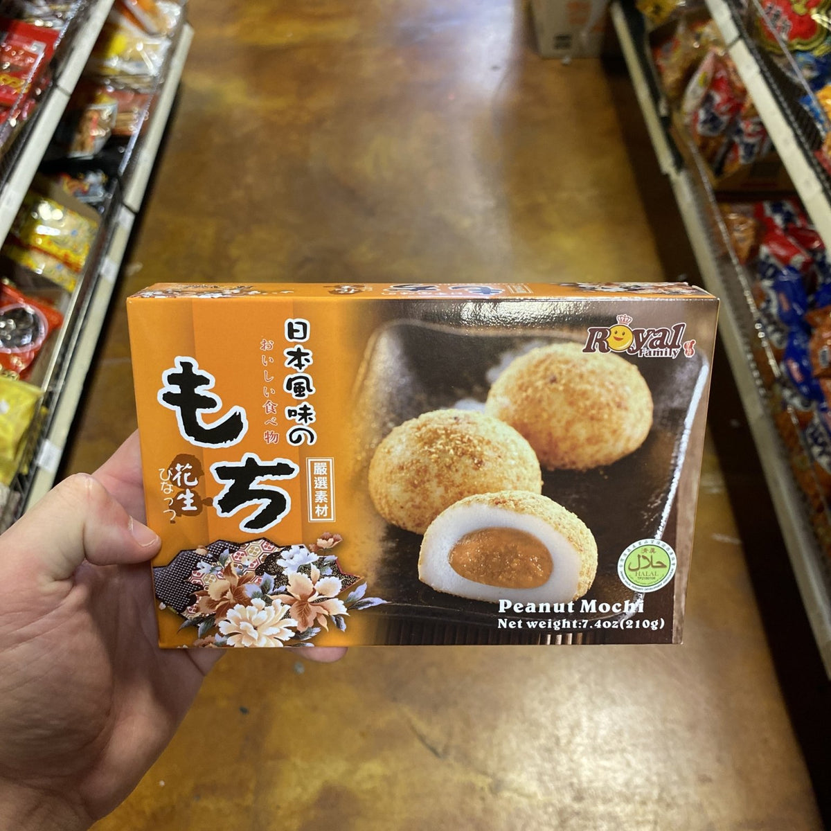 非売品　桃豆こまもち　タペストリー　FANBOX 継続特典　MochiPeach こちらのイラストのタペストリーを受注予約受け付け中です！その他