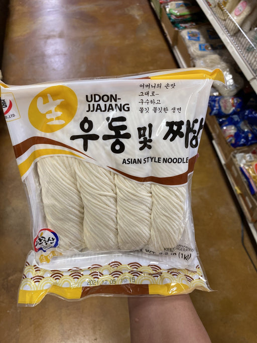 Samdu Asian Style Noodle - Eastside Asian Market
