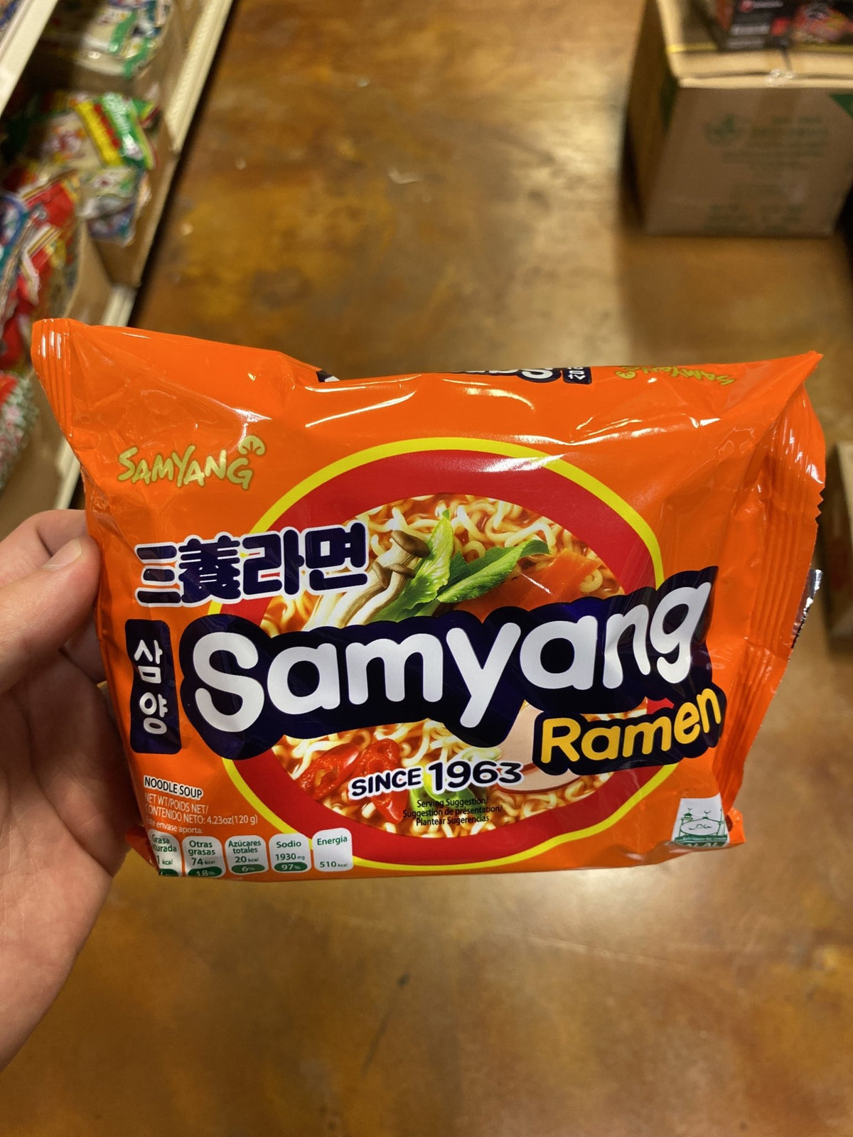 https://www.eastsideasianmarket.com/cdn/shop/products/samyang-beef-ramen-919116_1200x1600.jpg?v=1586917190&utm_source=chatgpt.com