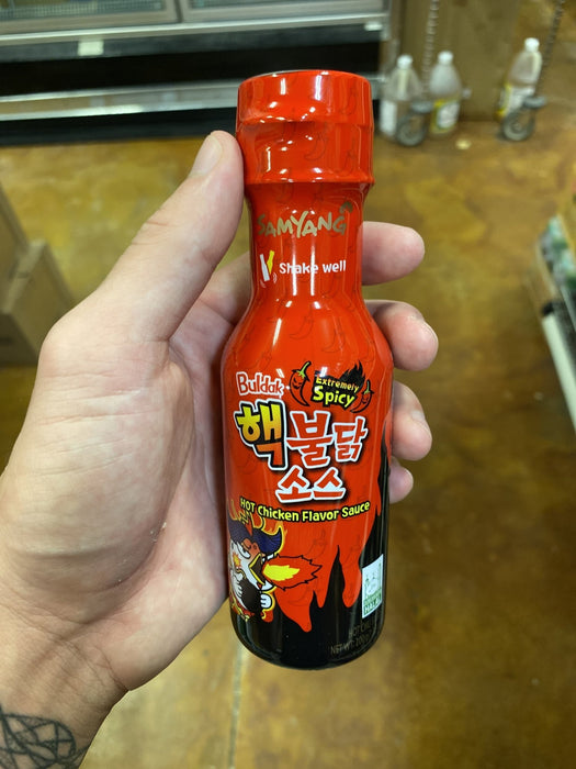 Samyang Hot Chicken Flavor Sauce 2x - Eastside Asian Market