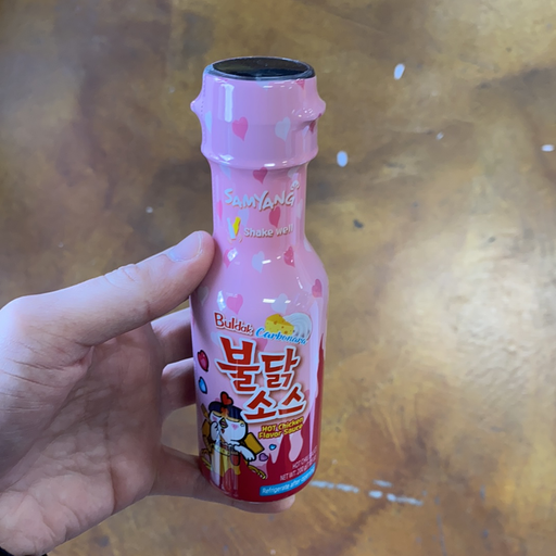 Samyang Hot Chicken Flavor Sauce Carbonara, 200g - Eastside Asian Market