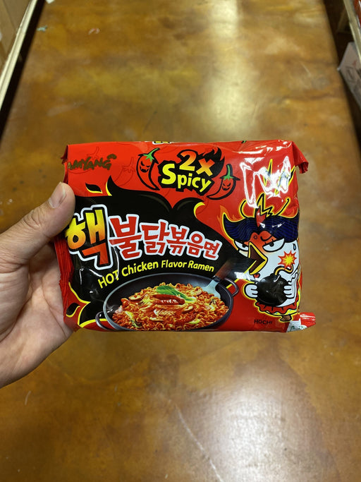 Samyang Hot Chicken Ramen 2x - Eastside Asian Market