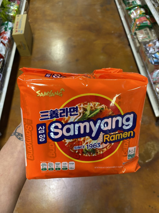 Samyang Samyang Ramen - Eastside Asian Market