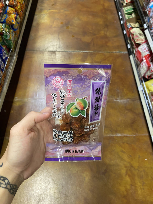 Sanh Yuan Dried Prunes - Eastside Asian Market