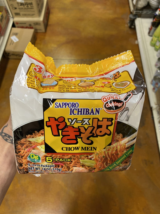 Sapporo Ichiban Ichiban Yakisoba 5pk - Eastside Asian Market