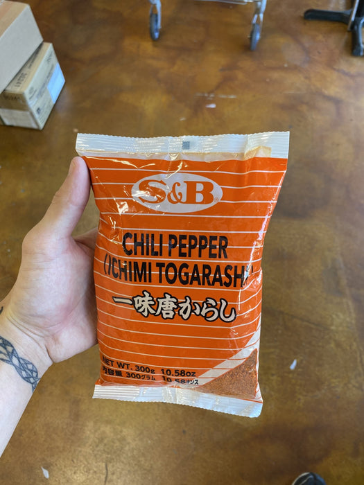 SB Chilli Pepper, 10.58 oz - Eastside Asian Market