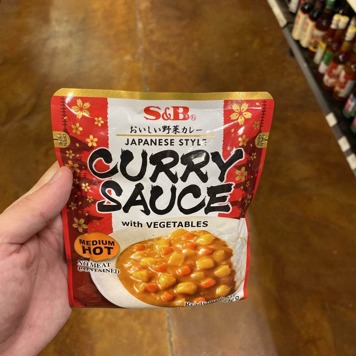 SB Golden Curry Med Hot, 7.4oz — Eastside Asian Market