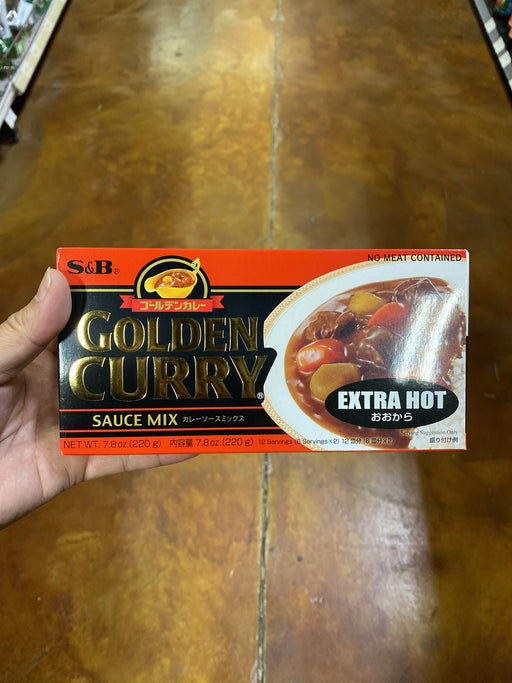 SB Golden Curry Sauce Mix Extra Hot - Eastside Asian Market