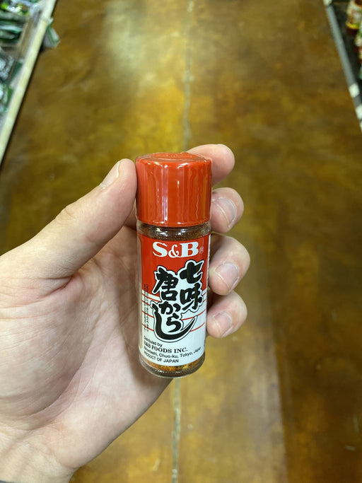 SB Sichimi Tougarashi, .52oz - Eastside Asian Market