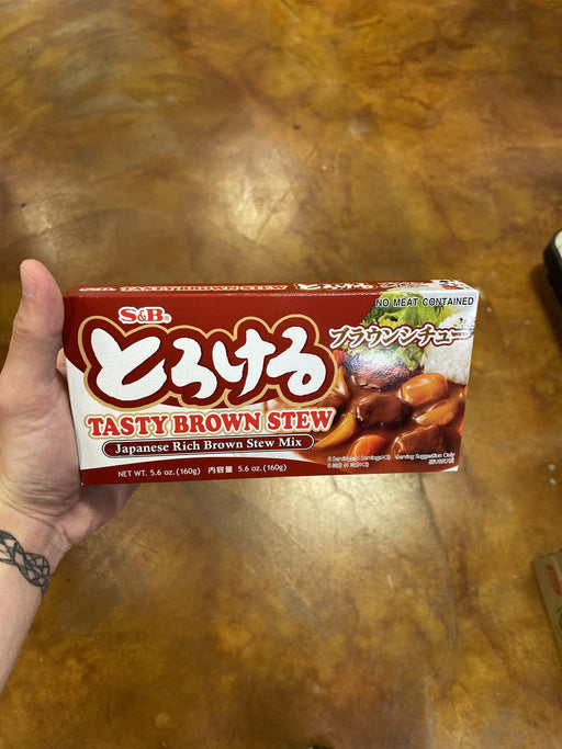 SB Tasty Brown Stew Sauce Mix, 5.60 oz - Eastside Asian Market