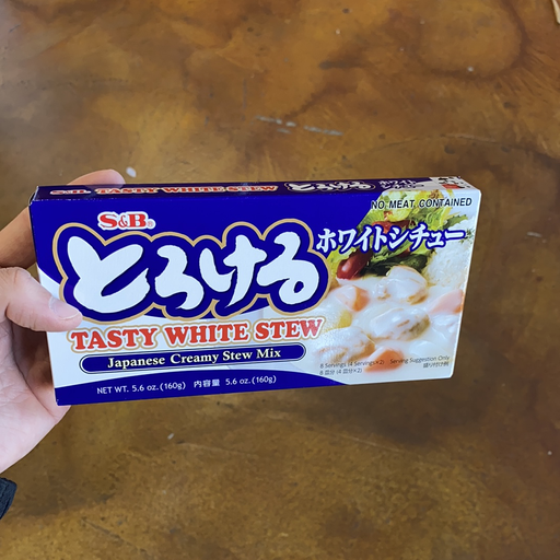 SB Tasty Cream Stew, 5.6oz - Eastside Asian Market