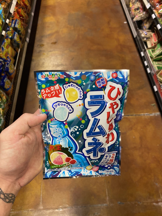 Senjaku Cool Soda Candy - Eastside Asian Market