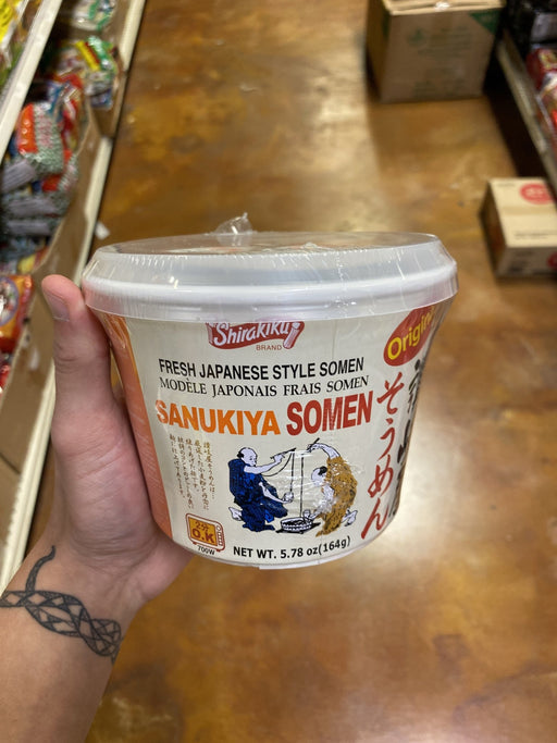 Shirakiku Noodle Instant Cup Somen - Eastside Asian Market