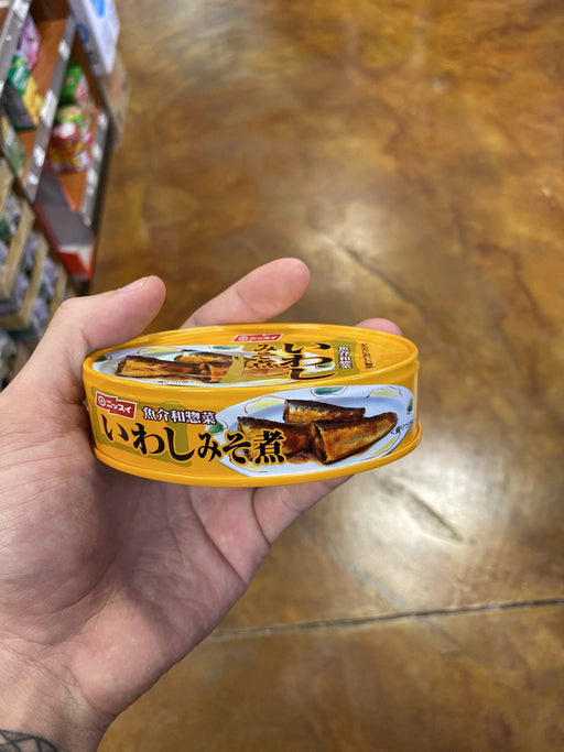 Shirakiku Sardine in Soybean - Eastside Asian Market