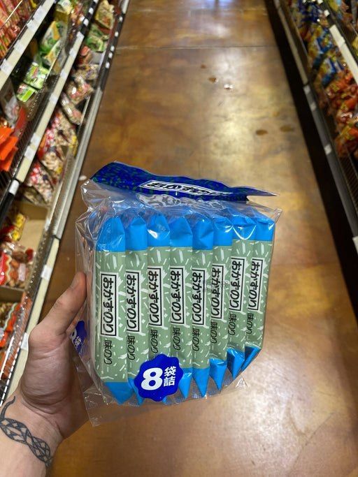 Shirako Okazu Nori 8pc - Eastside Asian Market