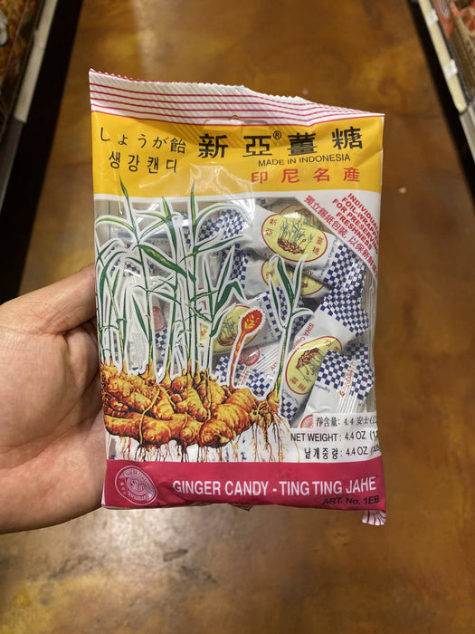 Sina Ginger Candy - Indonesia, 5oz - Eastside Asian Market