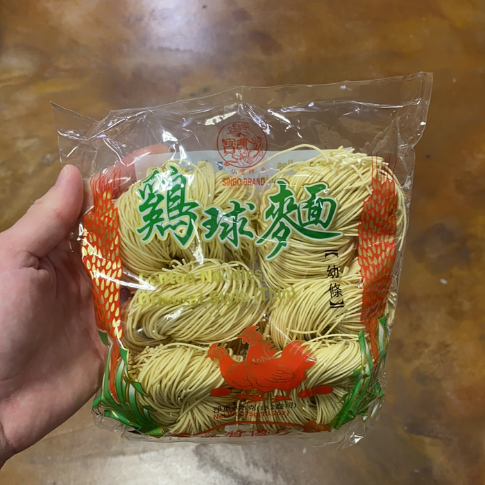 Sinbo Dried Egg Noodle- S, 375g - Eastside Asian Market